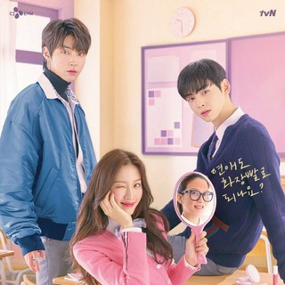 True Beauty [K-Drama Family]