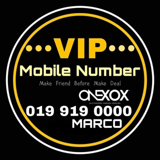 VIP Mobile Number Malaysia