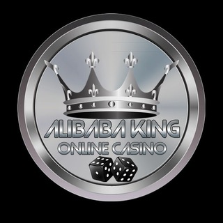 ? Alibaba King?