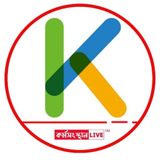 Karmasangsthan live - karma sangsthan