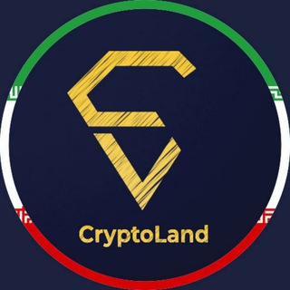 کریپتولند | ™CryptoLand - کریپتولند