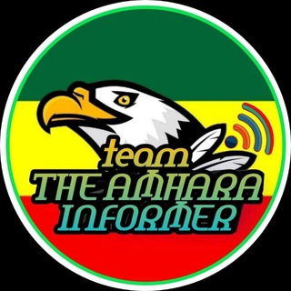 amhara informer