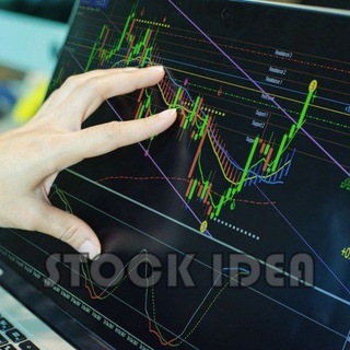 Stock Idea™ ‍ - gtf jaipur