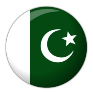 Latest Jobs in Pakistan