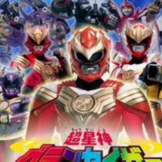 (HH) 17-Chouseishin Gransazer2003.