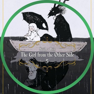 WM | Totsukuni no Shoujo ?