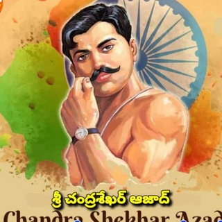telegram channel Bharatheeyam satyavani