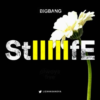 telegram channel Bigbang debut song