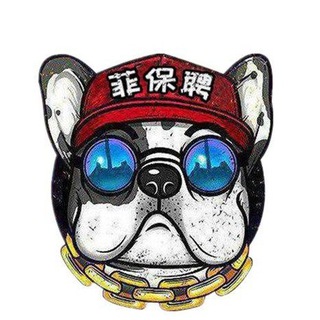 菲华站吧- 菲保聘招聘网：www.feibaopin.cn - Telegram Channel