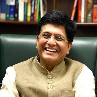 Piyush Goyal Friends - Telegram Channel