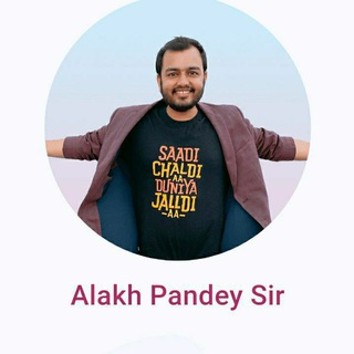 Yakeen Backup - Telegram Channel