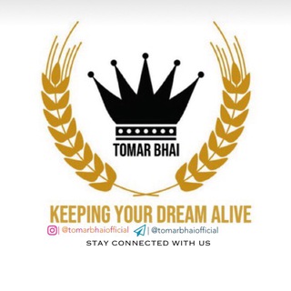 TOMAR BHAI™️ - Telegram Channel