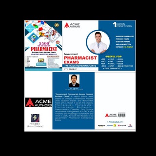 Online Tutorial for Pharmacy• (OTP*) - Telegram Channel