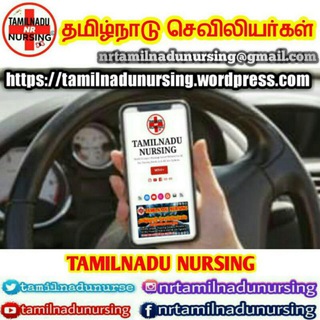 ?????ℕ??? ℕ?ℝ??ℕ?™ - Telegram Channel