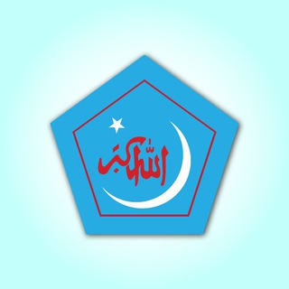 Bangladesh Islami Chhatrashibir - Telegram Channel