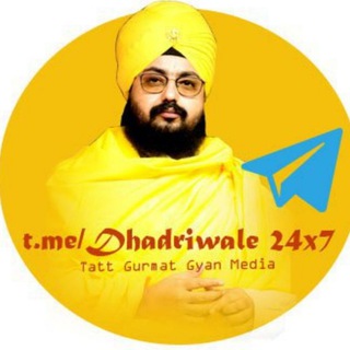 Dhadrianwale 24x7 - Telegram Channel