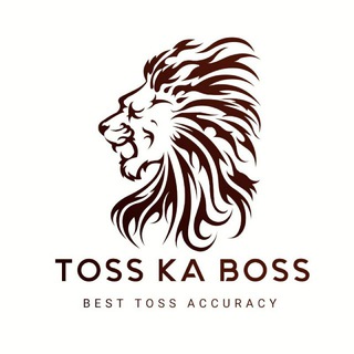 TOSS KA BOSS ?✅ - Telegram Channel