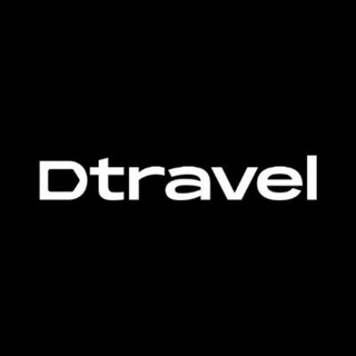 Dtravel Announcements - ethan eismann