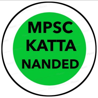 Mpsc Katta Nanded™✅ - अलंकारिक शब्दरचनेला म्हणतात.