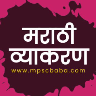 कमळाचे तळे समानार्थी शब्द