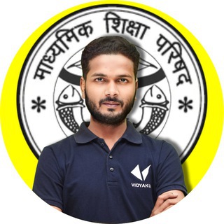 जय महादेव