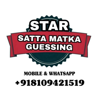 SATTA MATKA ZONE - मिलन नाईट जोड