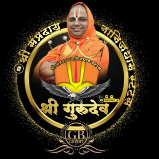 लाकडी देव्हारा कसा असावा