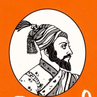 Shivaji Maharaj - शिवाजी महाराज पोवाडा लिखित