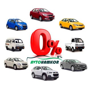 Avtohamkor 0 foiz | Uyda qoling! - avtohamkor