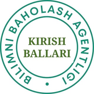 KIRISH BALLARI 2022 | MANDAT NATIJALARI 2022 | Davlat Test Markazi