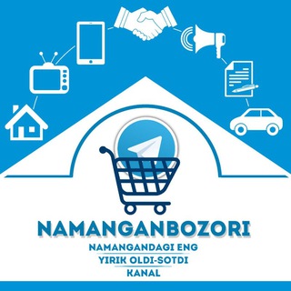 Наманган Бозори ?? Telegram channel