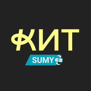 Обмін валют Суми 