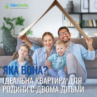 Недвижимость Одессы Прогнозы Вопросы Ответы Telegram channel