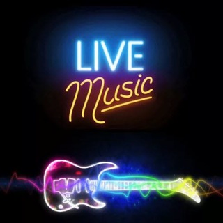 Зарубежная музыка - livemusic.kz Telegram channel