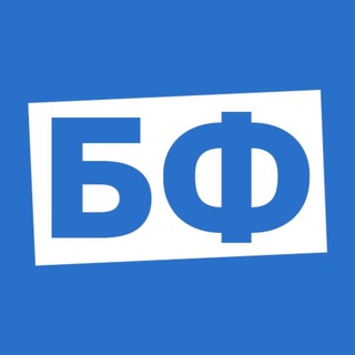Брутальний Футбол ⚽️ Telegram channel