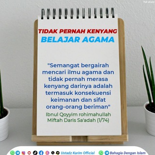 Bahagia Dengan Islam - Grup telegram islam
