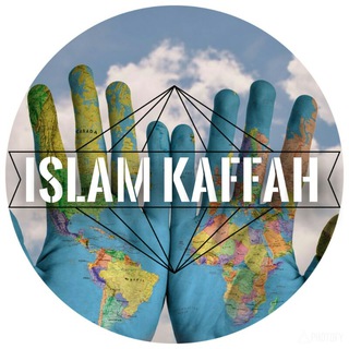 Islam Kaffah Telegram channel
