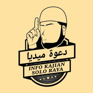 Info Kajian Solo Raya Telegram channel