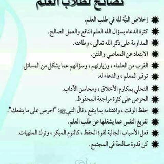 BACA ARAB GUNDUL FAHIMNA - Kitab fahimna
