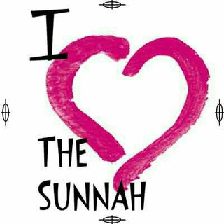 Moslem Sunnah Telegram channel