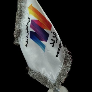Spss Telegram channel