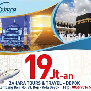 Zahara - Tours & Travel - Zahara tour