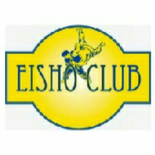 SSD EISHO CLUB MILANO - Eisho club milano