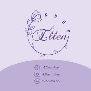 ?Ellen shop? - Ellen shop
