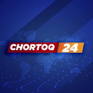 ЧОРТОҚ 24 | РАСМИЙ - Telegram Channel