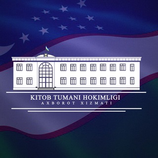 Kitob tumani hokimligi - Telegram Channel