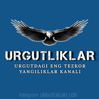 URGUTLIKLAR_UZB ? - Telegram Channel