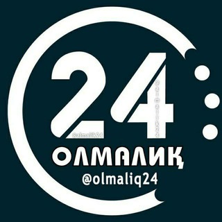 Алмалиык Реклама24 - Telegram group