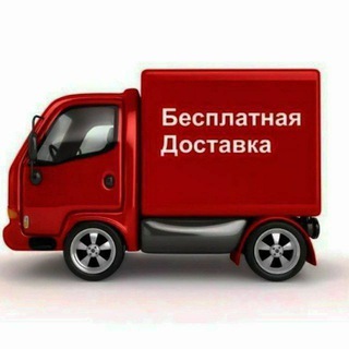 Muxtarov shop ? - Telegram Channel
