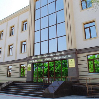 Pensiya jamg’armasi Sirdaryo viloyat boshqarmasi - Telegram Channel